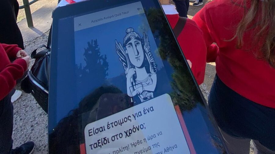 Ancient Agora: E-Ticket w/Treasure Hunt Tour on your phone - Ancient Agora on Your Phone, Without the Ticket Lines