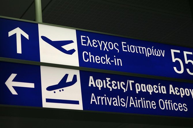 Athens Airport Private Arrival Transfer with Meet & Greet - Why This Airport Transfer Works So Well in Athens