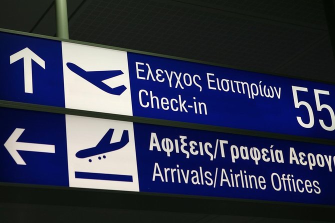 Athens Airport Private Transfer to Piraeus Port with Meet & Greet - Athens to Piraeus: why “about 1 hour” should still make you plan ahead