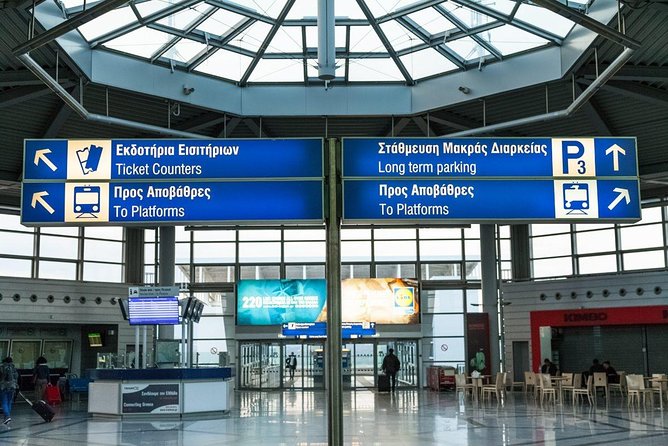Athens AirPort To Athens Hotels Luxury Private Transfer Service - Inside the Mercedes ride: WiFi, A/C, and bottled water