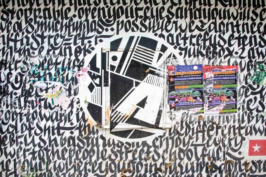 Athens: Guided Street Art Walking Tour - The guided street art game plan: how you will actually learn to read walls