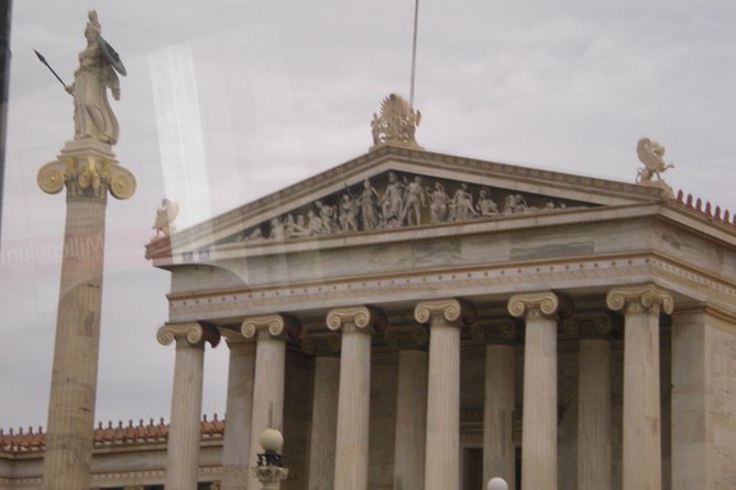 Athens Half Day Private Tour (up to 15 in a luxurious Mercedes Minibus) - Panepistimiou Avenue and the Neoclassical Trilogy