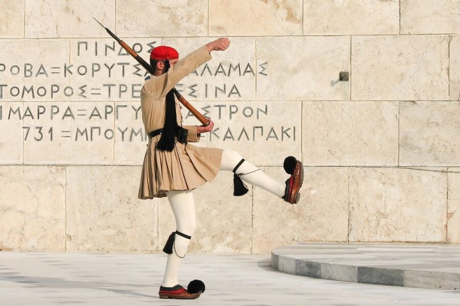 Athens Instagram Tour: The Most Scenic Spots - National Garden: where the city goes quiet for 15 minutes