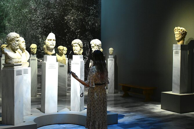 Athens National Archaeological Museum E-Ticket with Audio Guide - The bonus Athens city audio tour: a useful extra
