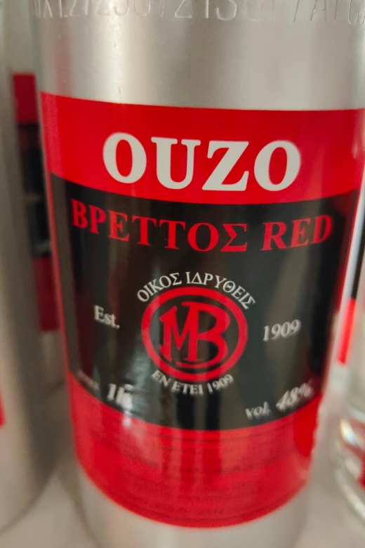 Athens: Ouzo Tasting at Brettos Plaka - Quick highlights to know before you go