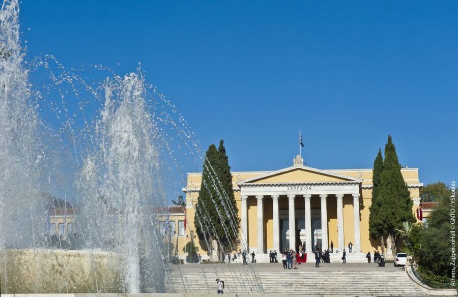 Athens The oldest city in Europe Private Walking Tour - Zappeion Garden and the National Garden, a green break in the city center