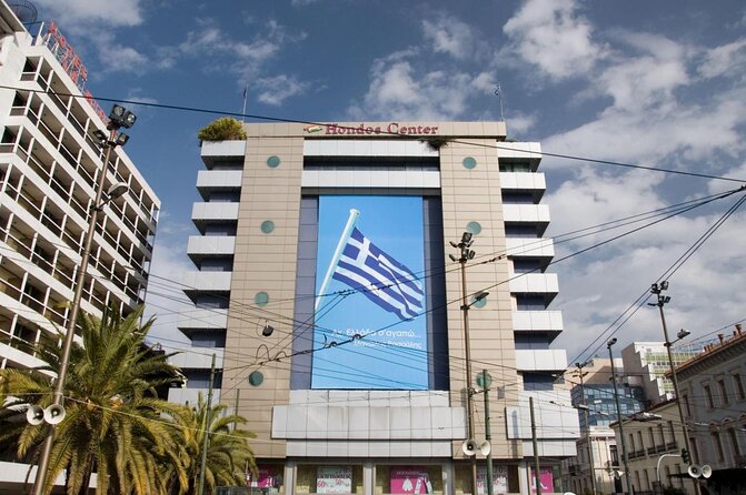 Exarcheia walking tour: The other side of Athens - Plateia Exarcheion and the coffee break: street art plus a view
