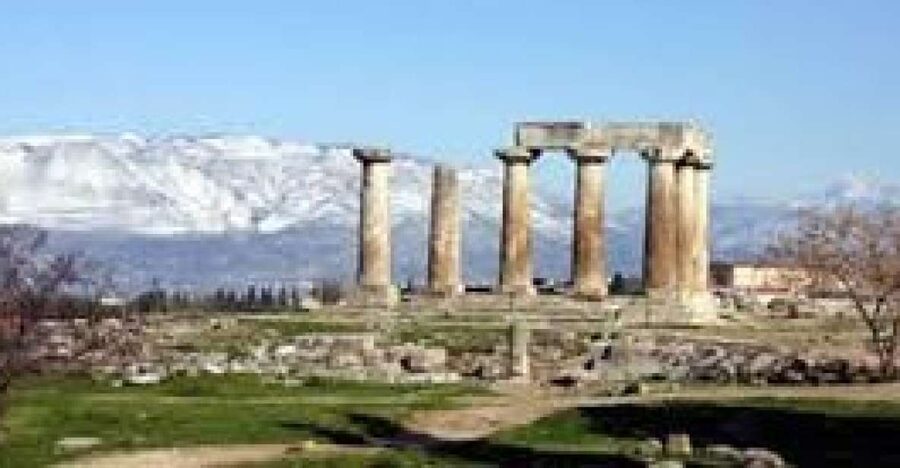 From Athens: City & Corinth Guided Day Tour - Quick hits: what makes this day tour work