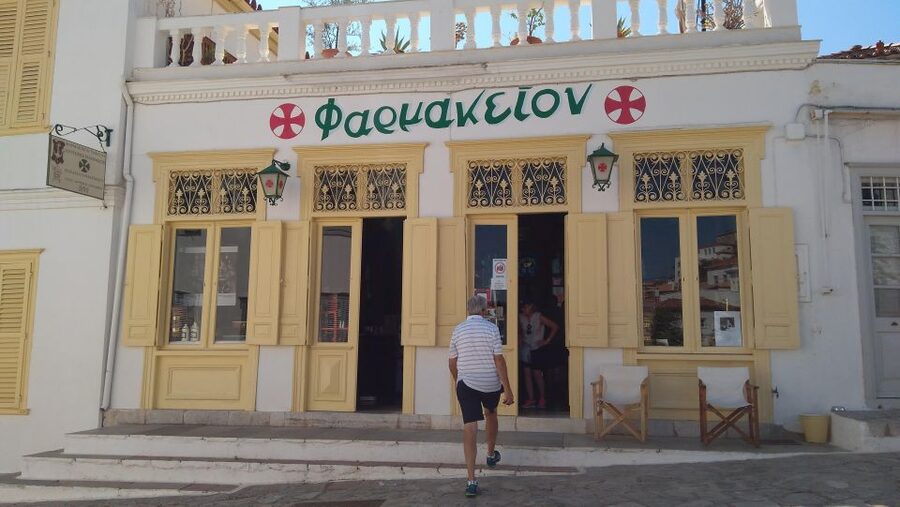 Hydra Island Private tour from Athens with your own guide - Coffee by the Water, Windmills, and Sophia Loren Landmarks