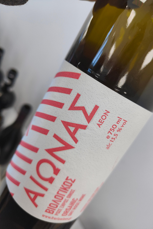 Orange & Natural Wines Of Greece with Cheese & Olive Oils - A One-Hour Greek Natural Wine Lesson With Cheese, Olive Oil, and Nibbles