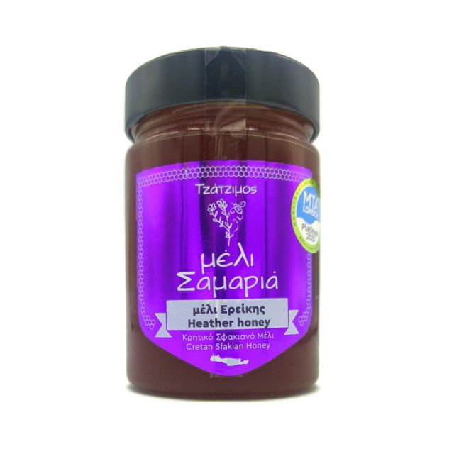 Premium Greek Honey Tasting with Yogurt & More - Key things I’d bet on