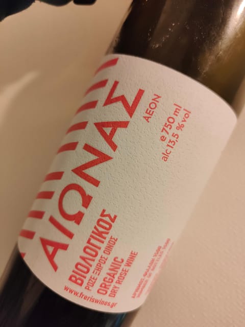 Ultimate Tasting of the Volcanic Wines of Greece - Key things I’d plan around before you go