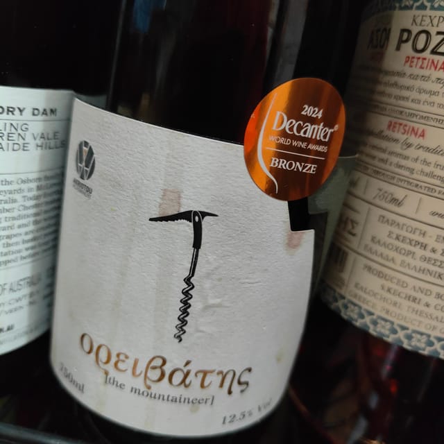 Ultimate Tasting of the Volcanic Wines of Greece - Rules that shape your tasting experience (and how to plan)